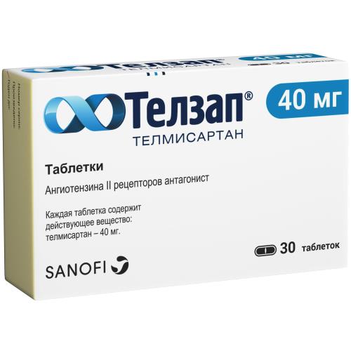 ТЕЛЗАП табл. 40 мг №30