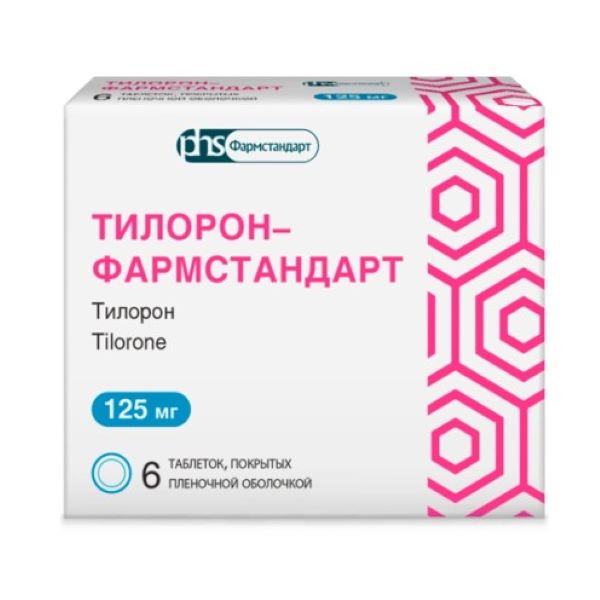 ТИЛОРОН ФАРМСТАНДАРТ табл. п/о плен. 125 мг №6