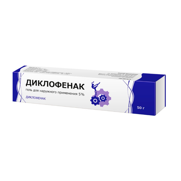 ДИКЛОФЕНАК гель 5% туба 50 гр