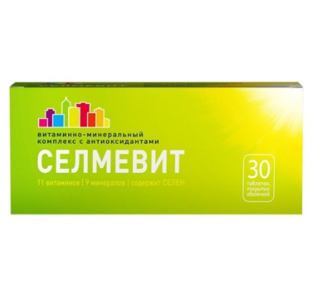 СЕЛМЕВИТ табл. п/о плен. №30