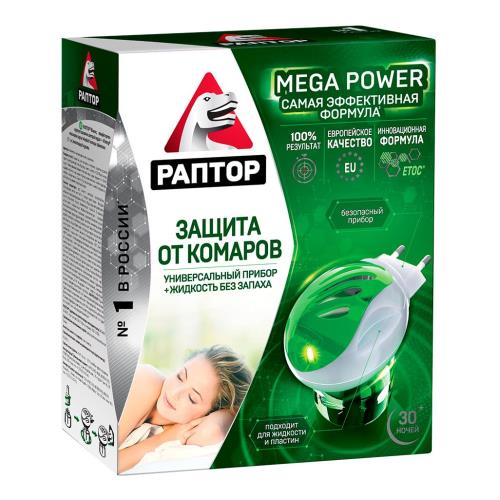 РАПТОР НАБОР ОТ КОМАРОВ (жидкость + электроприбор)