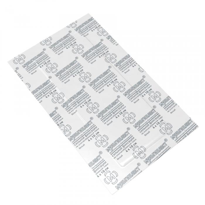 ЛЕЙКОПЛАСТЫРЬ БАКТЕРИЦИДНЫЙ МУЛЬТИПЛАСТ сильная фиксация 4см х 10см