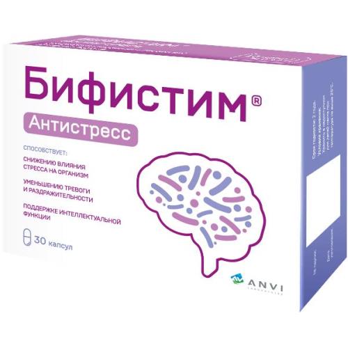 БИФИСТИМ АНТИСТРЕСС капс. №30