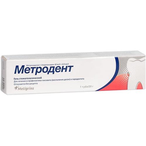МЕТРОДЕНТ гель стомат. туба 20 гр
