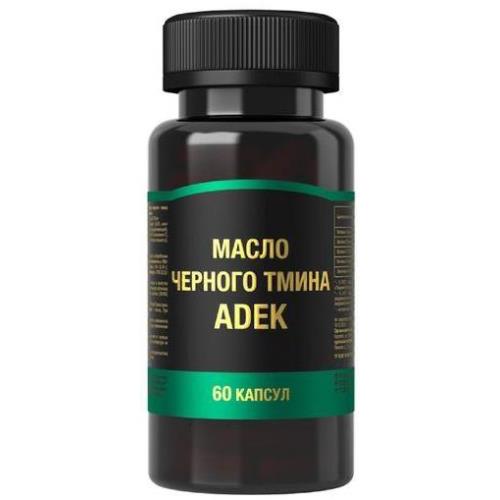 МАСЛО ЧЕРНОГО ТМИНА+ADEK капс. №60