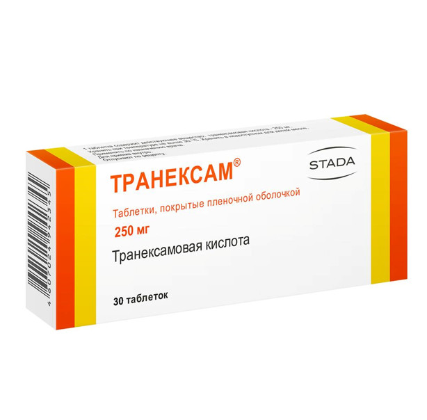 ТРАНЕКСАМ табл. п/о плен. 250 мг №30