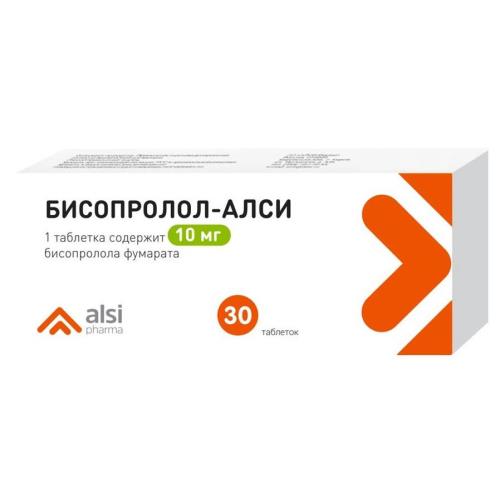 БИСОПРОЛОЛ АЛСИ табл. п/о плен. 10 мг №30