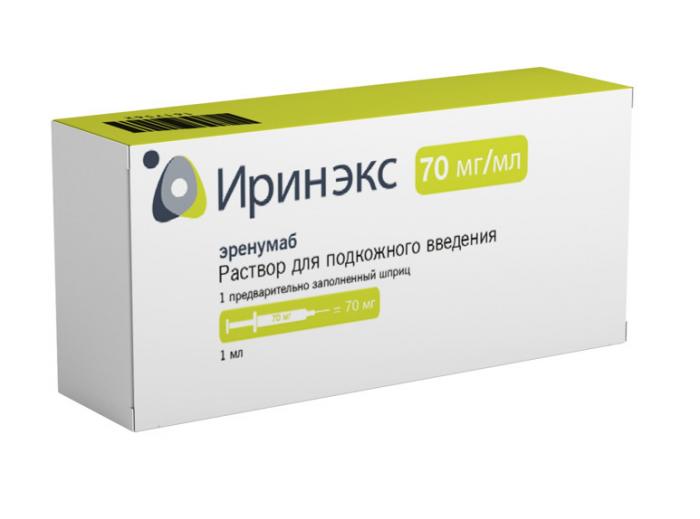 ИРИНЭКС р-р д/инъекц. п/к 70 мг/мл шприц 1 мл №1