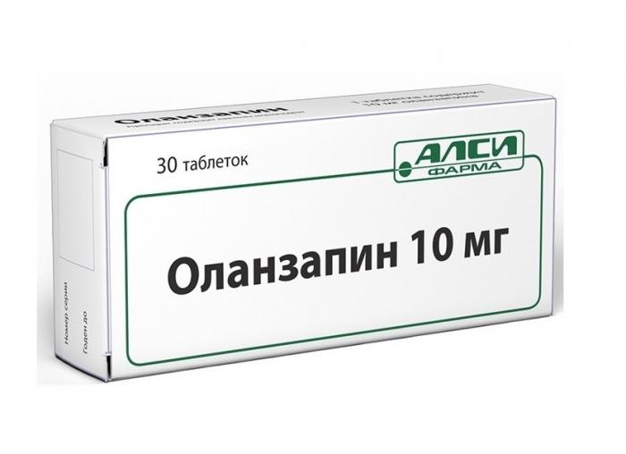 ОЛАНЗАПИН табл. 10 мг №30