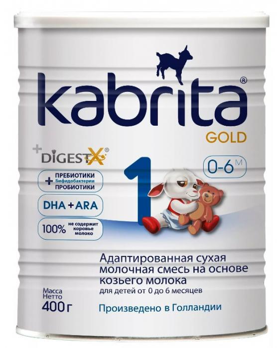 КАБРИТА GOLD СМЕСЬ МОЛОЧНАЯ НА КОЗЬЕМ МОЛОКЕ-1 400 гр