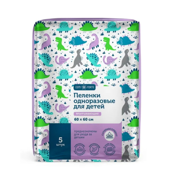 COMFORTE ПЕЛЕНКИ ВПИТЫВАЮЩИЕ ДЕТСКИЕ 60см х 60см №5