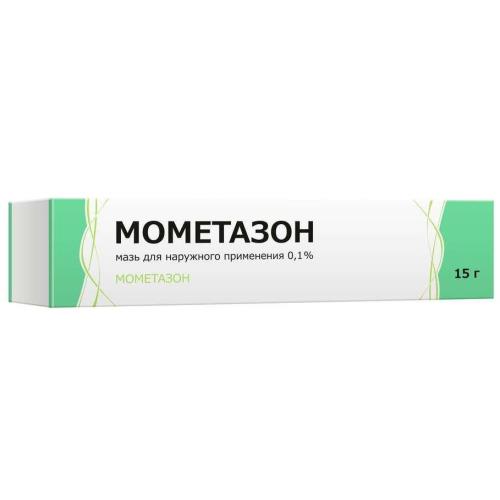 МОМЕТАЗОН ТУЛЬСКАЯ ФФ мазь 0,1% 15 гр