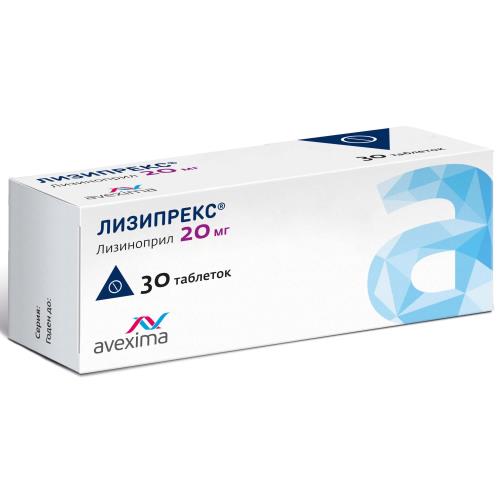 ЛИЗИПРЕКС табл. 20 мг №30