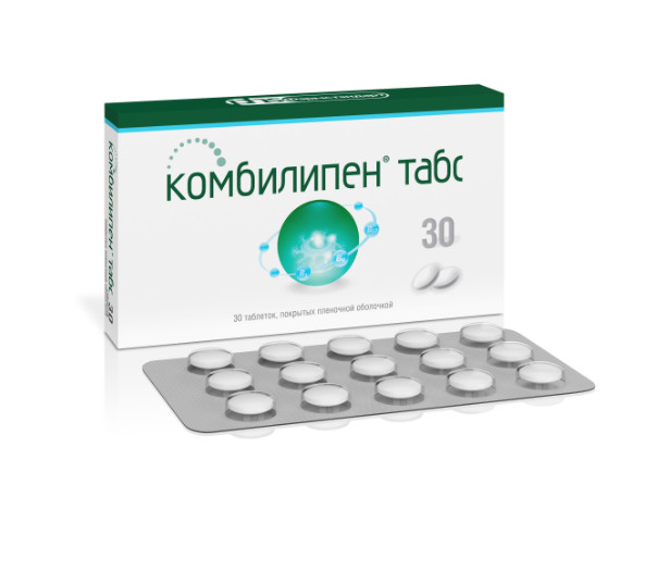 КОМБИЛИПЕН ТАБС табл. п/о плен. №30