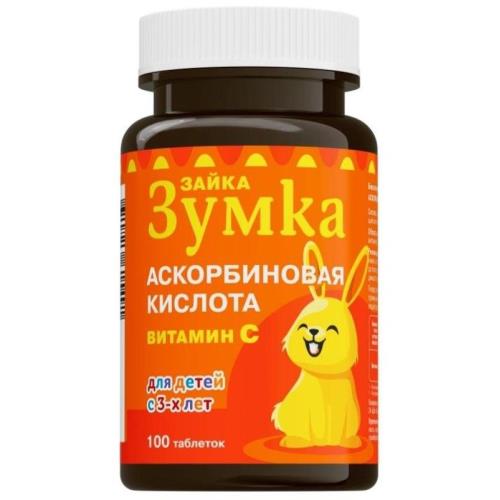 АСКОРБИНОВАЯ КИСЛОТА ЗАЙКА ЗУМКА табл. №100