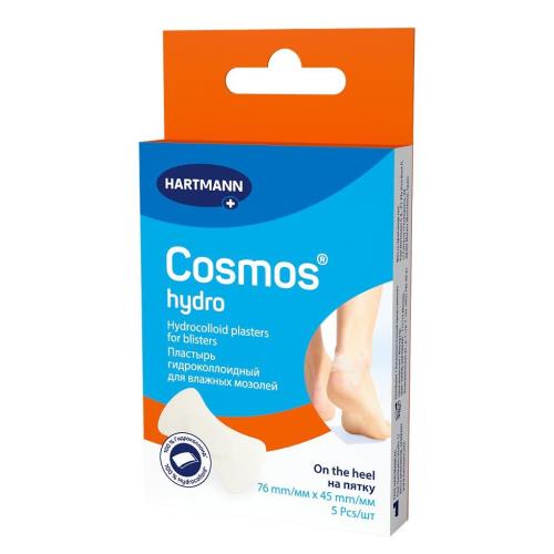 ПЛАСТЫРЬ ГИДРОКОЛЛОИДНЫЙ ХАРТМАНН COSMOS HYDRO от влажных мозолей 4,5см х 7,6см №5