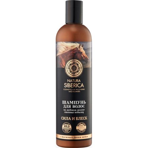 НАТУРА СИБЕРИКА МЕДОВЫЙ КУМЫС ШАМПУНЬ 400 мл сила и блеск