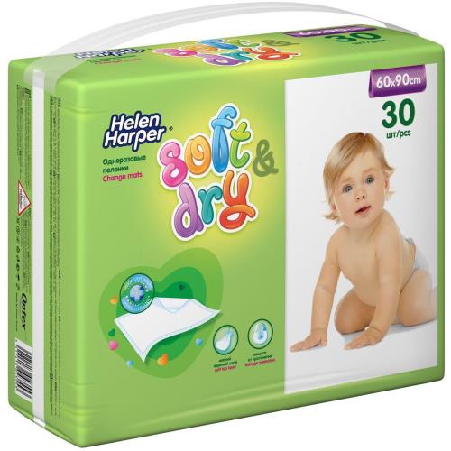 ХЕЛЕН ХАРПЕР ПЕЛЕНКИ ВПИТЫВАЮЩИЕ ДЕТСКИЕ 60см х 90см №30