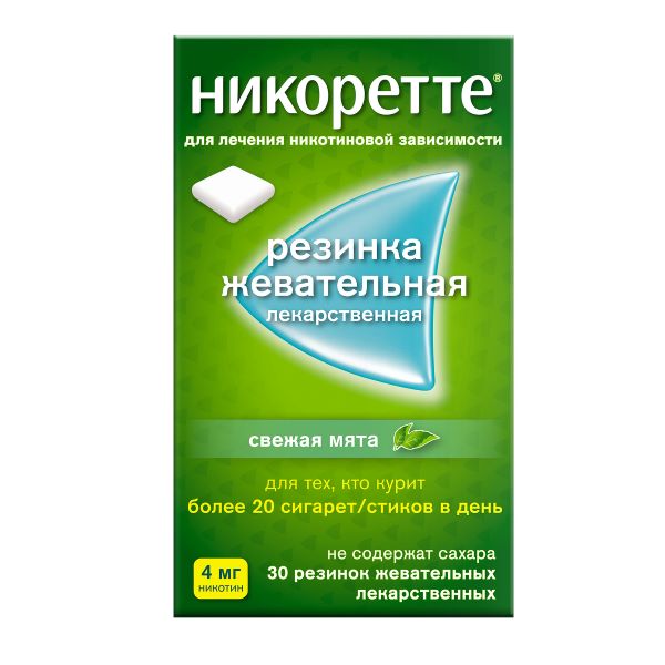 НИКОРЕТТЕ свежая мята резинка жеват. 4 мг №30