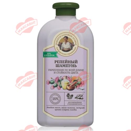 БАБУШКА АГАФЬЯ ШАМПУНЬ 500 мл репейный