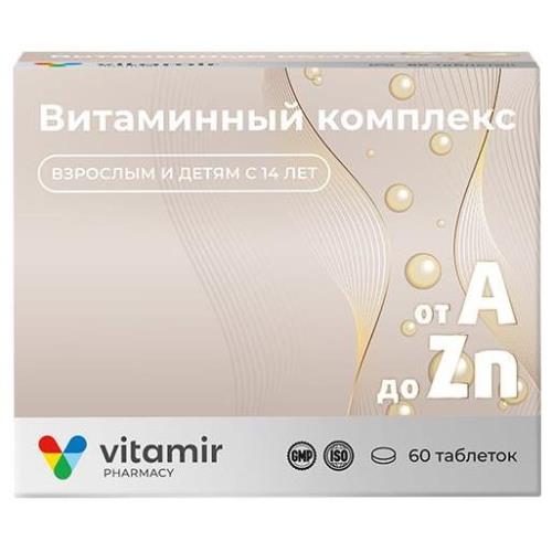 ВИТАМИННЫЙ КОМПЛЕКС A-ZN ВИТАМИР табл. жеват. 3-7 лет №60