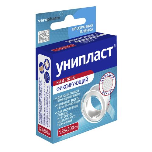 ЛЕЙКОПЛАСТЫРЬ ФИКСИРУЮЩИЙ УНИПЛАСТ прозрачная пленка 1,25см х 500см
