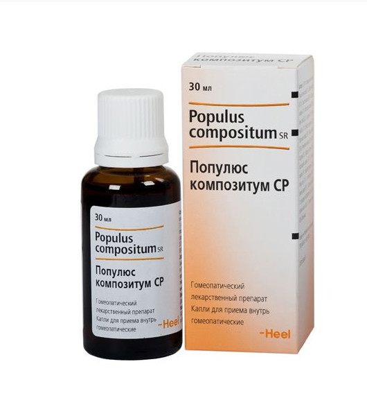 ПОПУЛЮС КОМПОЗИТУМ СР капли внутр. 30 мл