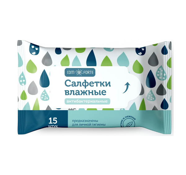 COMFORTE САЛФЕТКИ ВЛАЖНЫЕ антибактериальные №15