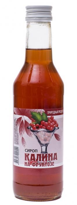 СИРОП НА ФРУКТОЗЕ калина фл. 250 мл