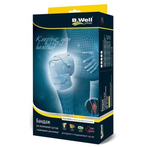 БАНДАЖ НА КОЛЕНО (С ШАРНИРАМИ) БИ ВЕЛЛ (B.WELL) W-3320 серый XL
