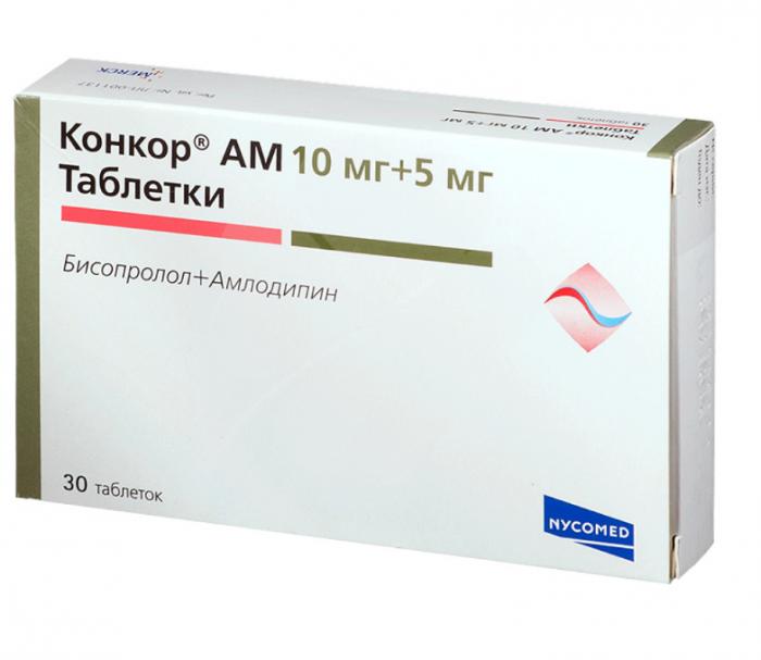 КОНКОР АМ табл. 10+5 мг №30