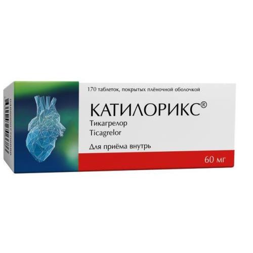 Изображение товара КАТИЛОРИКС табл. п/о плен. 60 мг №170