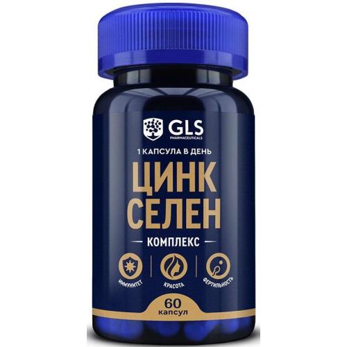 Изображение товара GLS PHARM (ГЛС ФАРМ) ЦИНК СЕЛЕН капс. №60