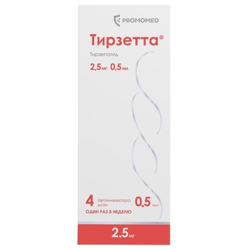 Изображение товара ТИРЗЕТТА р-р д/инъекц. п/к 2,5 мг шпр.- ручка 0,5 мл №4 Изображение товара ТИРЗЕТТА р-р д/инъекц. п/к 2,5 мг шпр.- ручка 0,5 мл №4