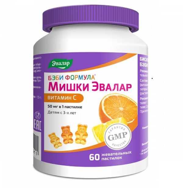 ЭВАЛАР БЭБИ ФОРМУЛА МИШКИ пастилки витамин С №60