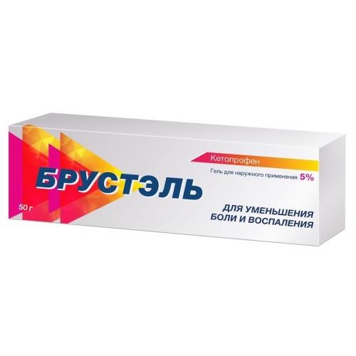 Изображение товара БРУСТЭЛЬ гель 5% туба 50 гр Изображение товара БРУСТЭЛЬ гель 5% туба 50 гр