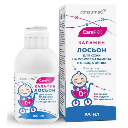 КАЛАМИН КОНСУМЕД лосьон 100 мл