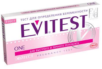 ТЕСТ НА БЕРЕМЕННОСТЬ ЭВИТЕСТ (EVITEST) №1