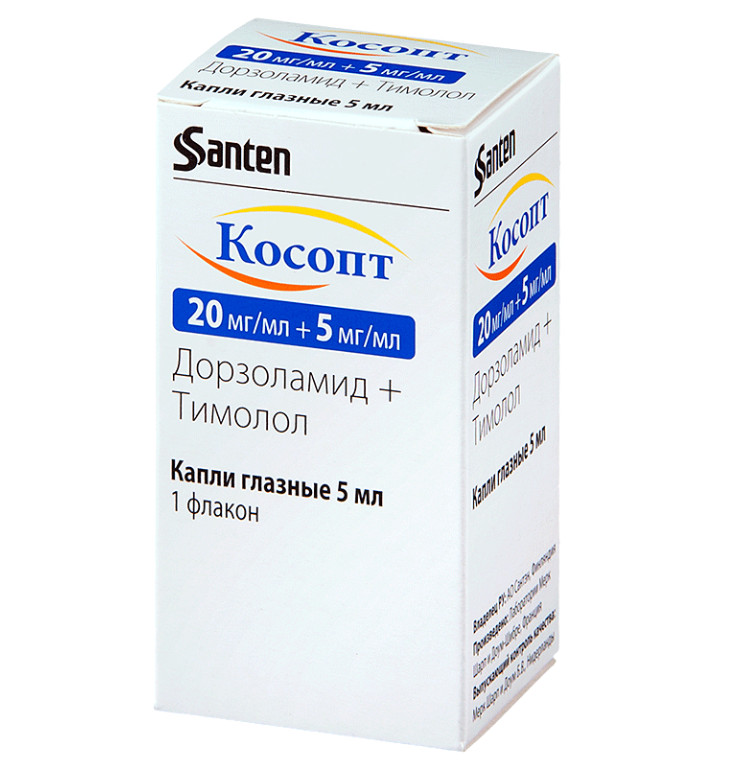Изображение товара КОСОПТ капли глазные 20+5 мг/мл фл.- кап. 5 мл