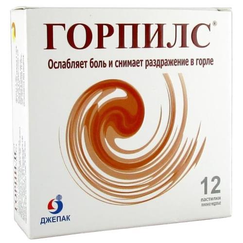 ГОРПИЛС мед-лимон пастилки №12