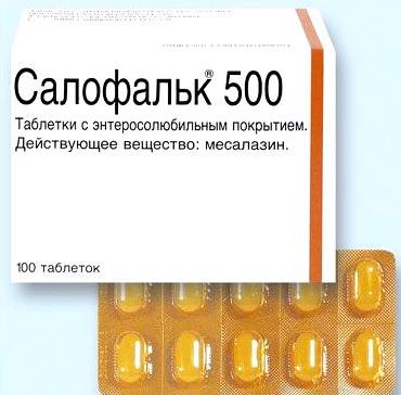 Изображение товара САЛОФАЛЬК таблетки 500 мг кишечнорастворимые №100 для лечения колита Изображение товара САЛОФАЛЬК таблетки 500 мг кишечнорастворимые №100 для лечения колита