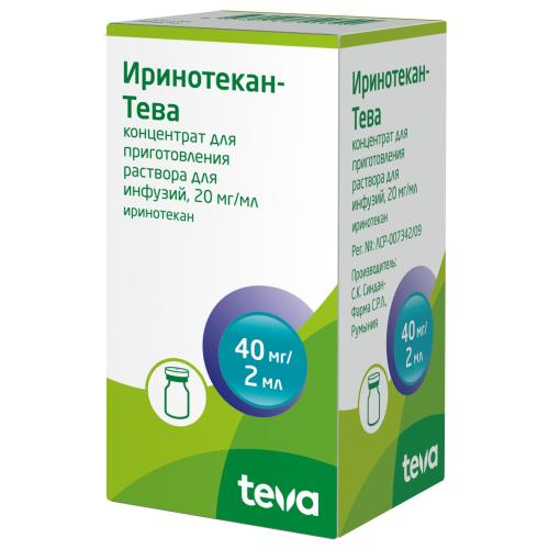 Изображение товара ИРИНОТЕКАН ТЕВА конц. для инфуз. р-р 20 мг/мл фл. 2 мл