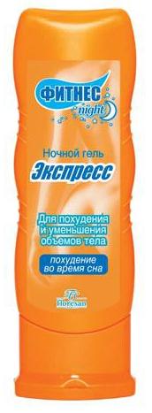ФЛОРЕСАН ФИТНЕС БОДИ ГЕЛЬ ДЛЯ ПОХУДЕНИЯ 125 мл во время сна (ф-51)