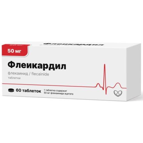 Изображение товара ФЛЕИКАРДИЛ табл. 50 мг №60 Изображение товара ФЛЕИКАРДИЛ табл. 50 мг №60