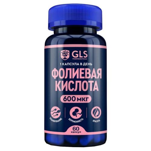 GLS (ГЛС) ФОЛИЕВАЯ КИСЛОТА капс. №60