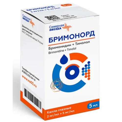 Изображение товара БРИМОНОРД капли глазные 2+5 мг/мл фл.- кап. 5 мл