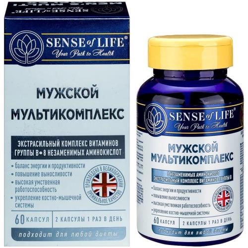 SENSE OF LIFE МУЖСКОЙ МУЛЬТИКОМПЛЕКС капс. №60