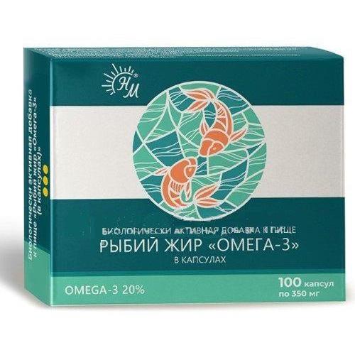 РЫБИЙ ЖИР ОМЕГА-3 капс. №100