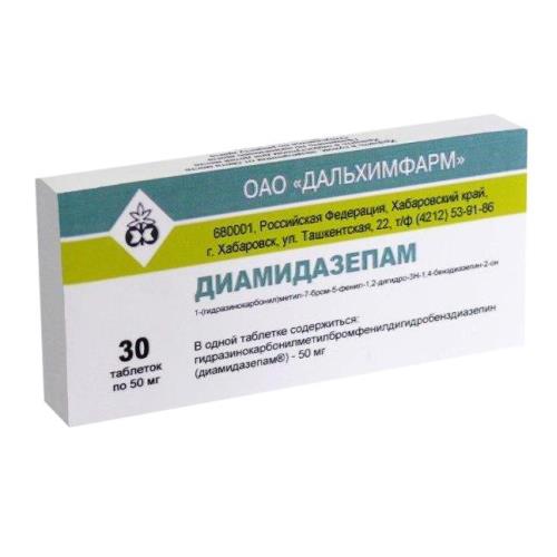Изображение товара ДИАМИДАЗЕПАМ табл. 50 мг №30