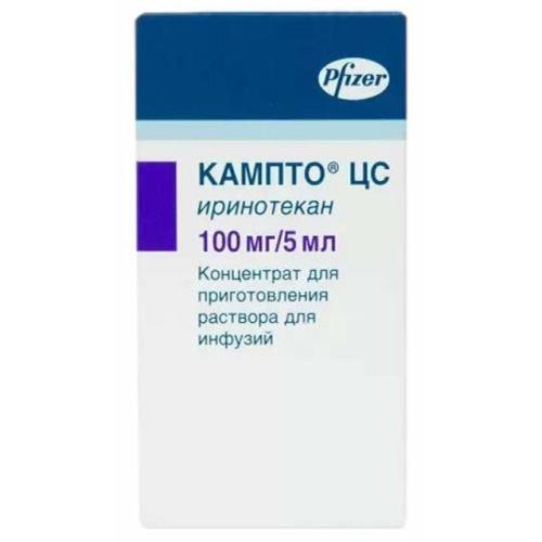 Изображение товара КАМПТО ЦС концентрат для инфузий 20 мг/мл 5 мл №1 - химиотерапия при раке кишечника